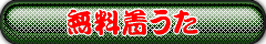 Dir en grey@ިٱݸڲ̒@